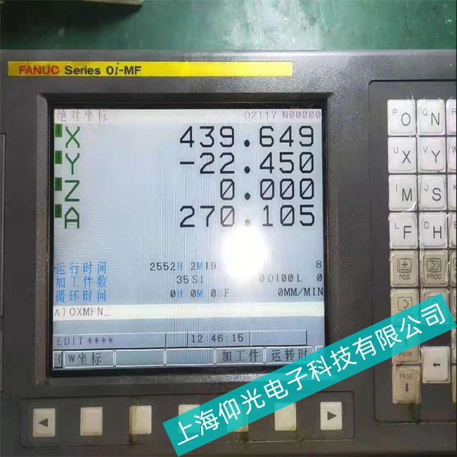 �����аl(f��)�ǿ�ע�ܙC�@ʾ���_�C�����M��ϵ�y(t��ng)��������S�ތ��I(y��)