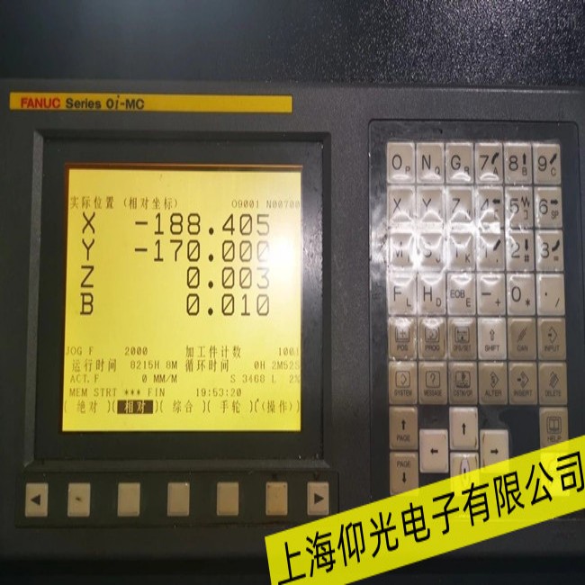 �����v��FANUC�l(f��)�ǿ��|����A02B-0285-B500�](m��i)��ͨӍ���ϾS�ޙz�y(c��)����
