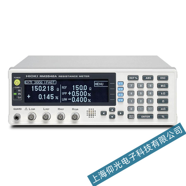 �������ӋRM3542A�S��-�x���o�������_�C���ϾS��