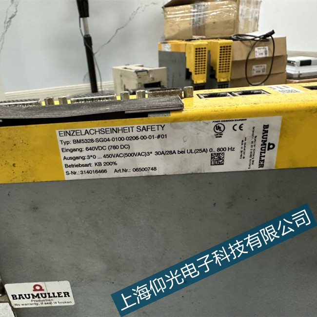 �V�ݰ�����BUS6-VC-A0-0082���Դ���ϾS������