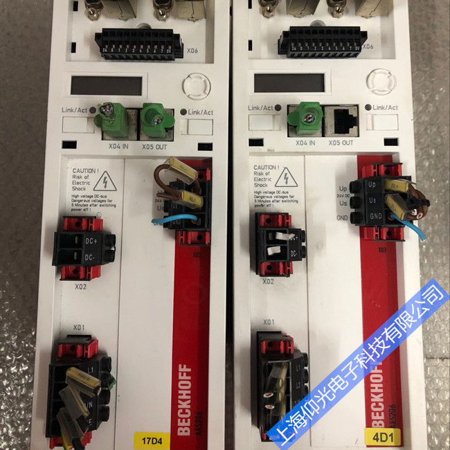 �����ŷ������S��AX5140���@ʾF145�S�޷���