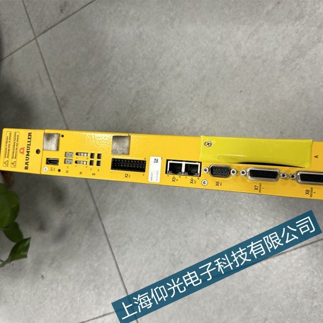 �Ϻ��������U�����ŷ��(q��)��(d��ng)��910���ϾS���̼�