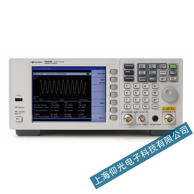 �ǵ�N9320B���l�l�V�����x�o�����ӹ��ϾS��