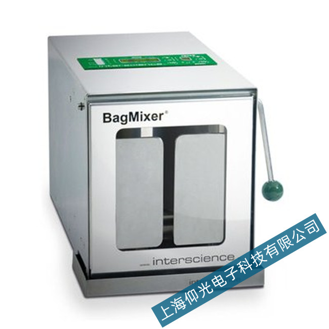 Ӣ������˹Bagmixer 400cc���|����Ҋ���}��̎����ʽ