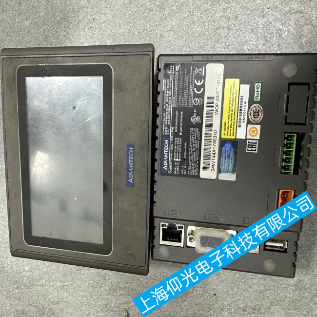 �������A�|����W0P-2040T-S1AE�|��ʧ�`��ƫ����ϾS�޿͑�����