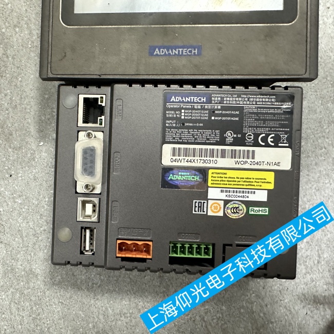 �Ϻ����A�|����W0P-2040T-S1AE�o���M��ϵ�y���@ʾ�������ϾS�����c���]