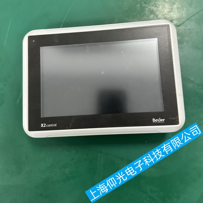 �ؑcBeijer�����|����X2 control�_�C(j��)������o�@ʾ���ϾS�޷����c(di��n)���@��