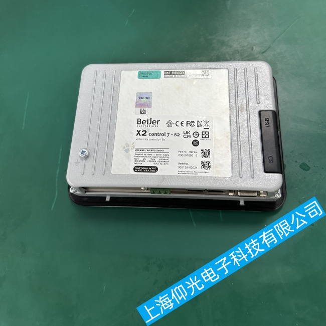 �o�aBeijer�����|����X2 control�o�������������ϾS���ۺ��c