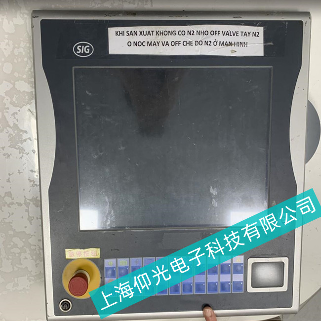 ���⺆(ji��n)���������A(ch��)�O(sh��)ʩ�����|����CP6902-0001-0000��Ҋ(ji��n)��������Щ