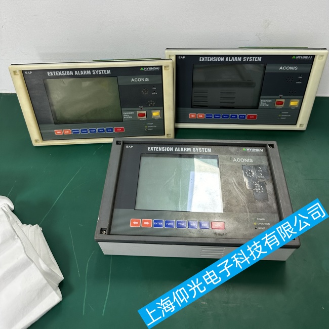 �F�(y��ng)�F(xi��n)�����������(b��o)�����@ʾ��‌HS8812�o���@ʾ���ϾS���ۺ�