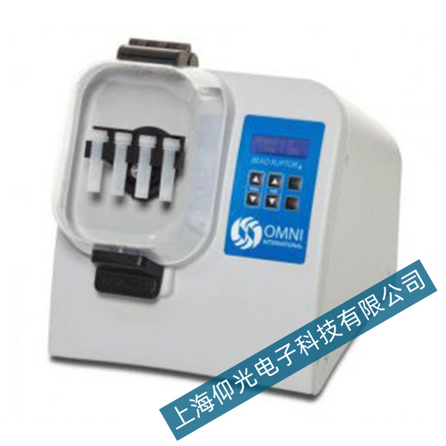 �Wķ��OMNI Bead Ruptor4���|���Cе���ϙz��