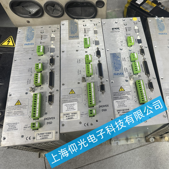 �����ɿ��ŷ������S�� DSD13015VE���ϾS�޷���