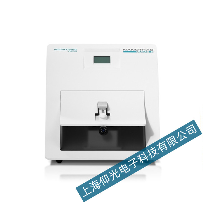 ���������zeta�λ�����x Nanotrac wave I���ϟ����z��