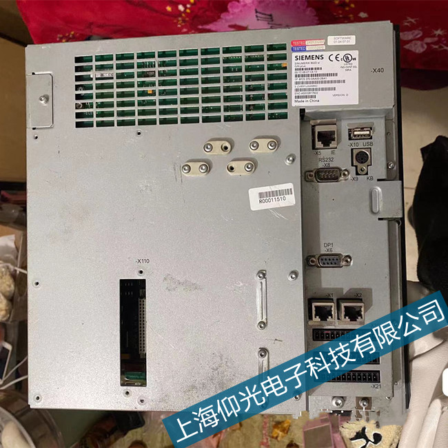 ���T(m��n)��810t��(sh��)��ϵ�y(t��ng)����Ӳ�����ó��e(cu��)�S��