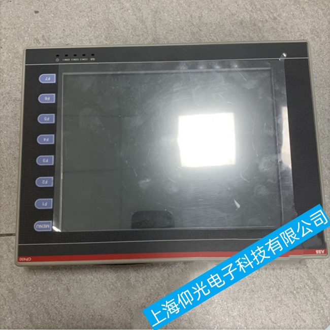 ����ABB�|����CP6615�o(w��)���_(k��i)�C(j��)�o(w��)�@ʾ���ϾS��������^��(zhu��n)�I(y��)