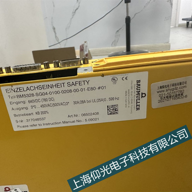 ������׃�l����F0016�ӵع��ϾS�޾S�o