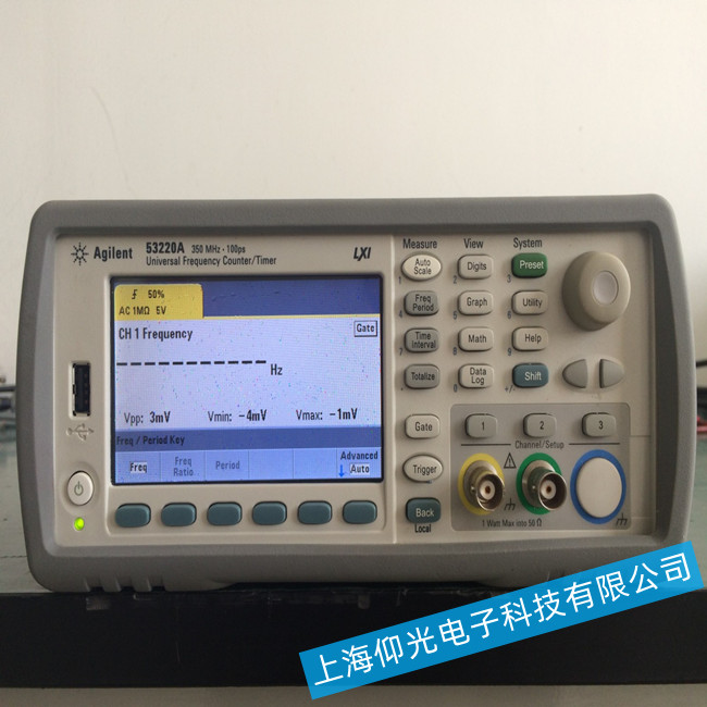 ���݂�53220A�l��Ӌ�{(di��o)��(ji��)���o�o푑�(y��ng)���ϾS��