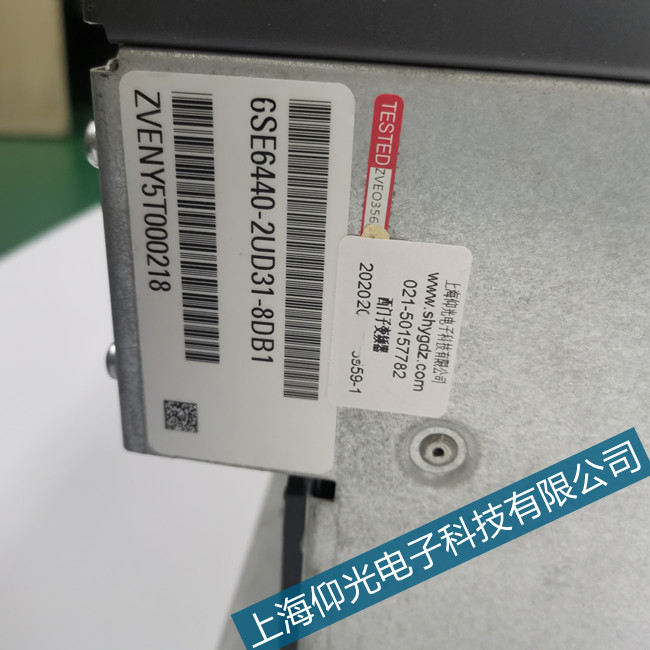 ���T�Ӹ߉�׃�l����(b��o)���S���F������z�y(c��)���M(f��i)