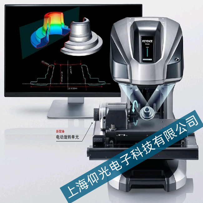 ����ʿ3D݆���xVR-6100 �o(w��)���_(k��i)�C(j��)���ϵĽ�Q����