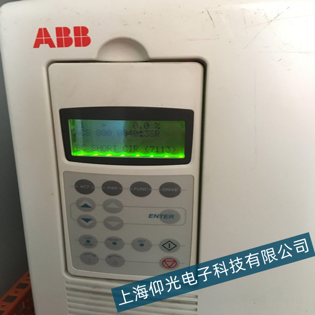ABB׃�l�����ϴ��a���S�ޱ��B--���⌣�I�S��