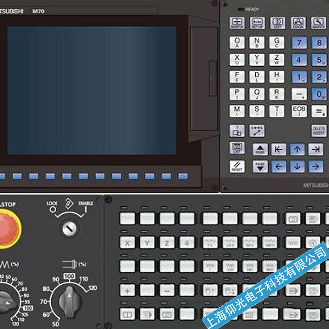 �������┵(sh��)��ϵ�y(t��ng)M70Vָʾ���������{(di��o)�������ϾS��