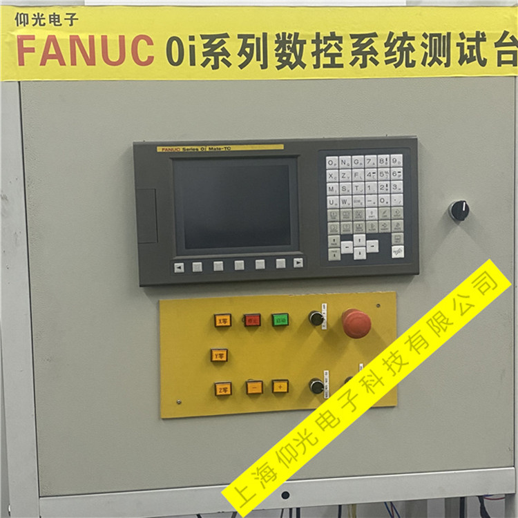 FANUC�l(f��)�ǿƔ�(sh��)��ϵ�y(t��ng)SP9032���й��ϾS���ھ���ԃ(x��n)