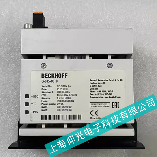 ��ɽ���Ԅӻ����a��Beckhoff�������ؙCCX5130���ϾS��--���ȿ�ȡ