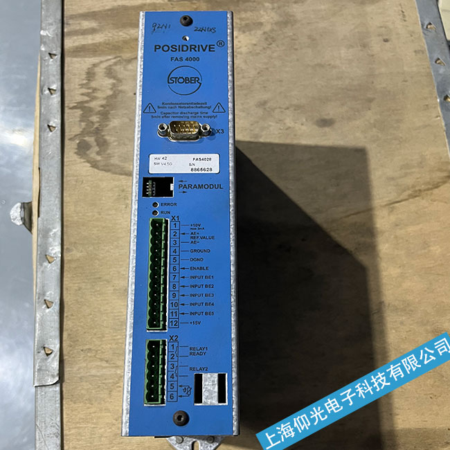 ̫�}(c��ng)STOBER�ŷ�늙C(j��)��������˹�²��ŷ��(q��)��(d��ng)����Ҋ(ji��n)���ϾS��