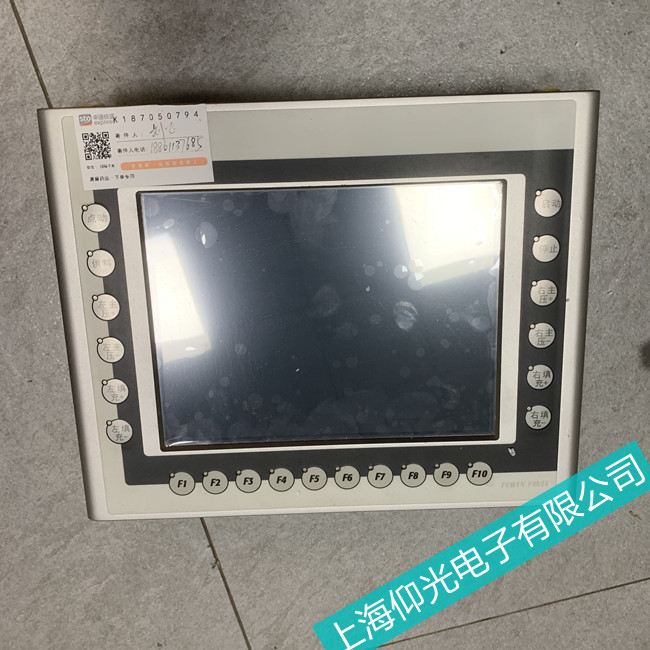 �o�a�M(j��n)��ؐ���R�|����4PP015.0420-01�M(j��n)���˽���o�@ʾ���ϾS���̼�