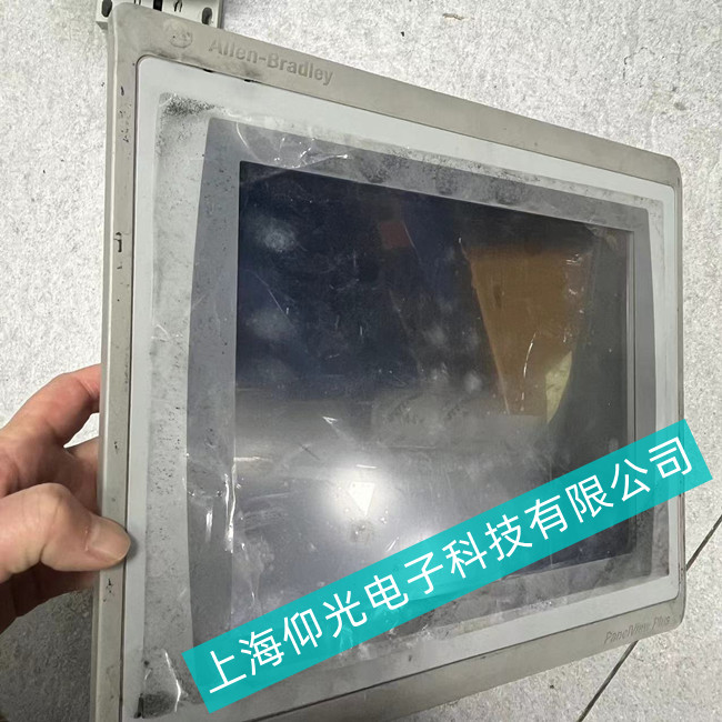 �Ϻ��Е���ӡˢAB�_���f�����ؙC���I���`���S��Ո�J������