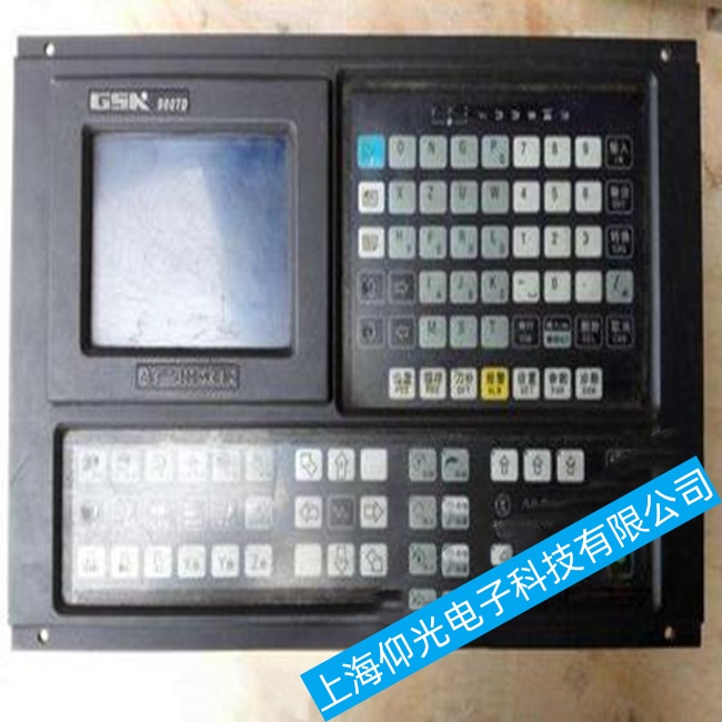 �_��V������ϵ�yGSK980TDa��늺�o�κ��@ʾ���ϾS�޾S�o�ӹ�����