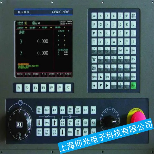 ���֌�Ԫ����ϵ�yLNC-T310I�o�������M�����ϵ�y���ϾS���Ԓ