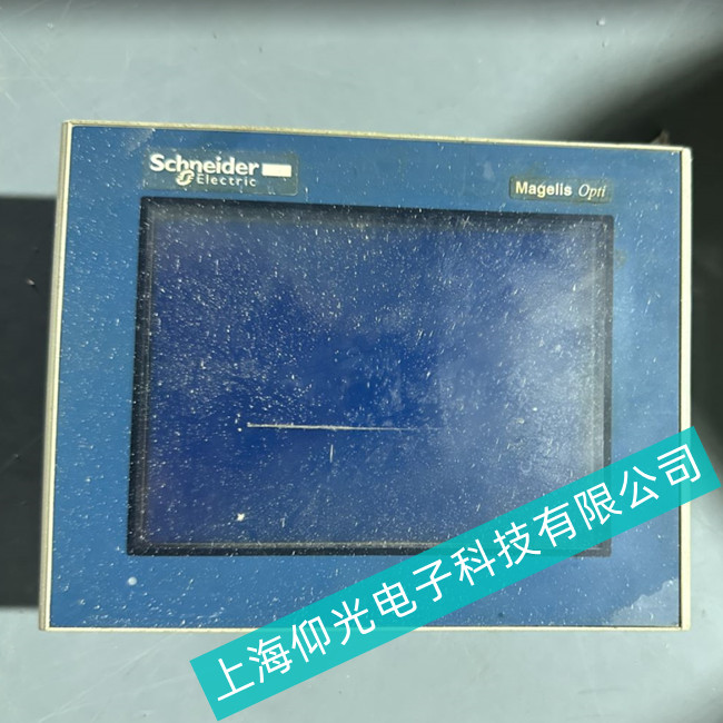 ˮ�վͨ�L����ϵ�y(t��ng)//ʩ�͵��|����HMIGTO2310���ⰵ������������E���ϾS��