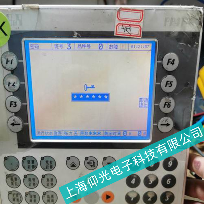 ��(y��u)�ݻ��//BRؐ���R���ؙC(j��)5PC720.1505-//�S�����й���