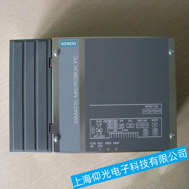 �_�����T�ӹ��ؙC(j��)IPC547D���C(j��)�c�������ϾS�����a(ch��n)�S��