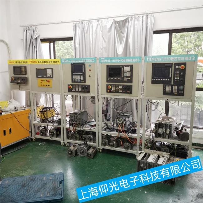 �o�a�R����MAZATROL T PLUS��(sh��)��ϵ�y(t��ng)���Ӯ������ϾS��