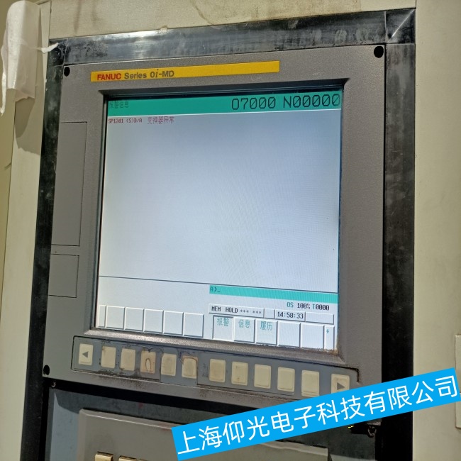 �Ͼ��l(f��)�ǿ�A02B-0166-B501�|�����|�������t�g���ϾS�޼��g�ۺ�