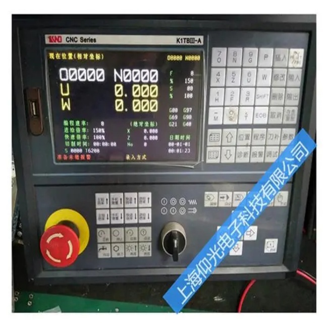 �����A�Д�(sh��)��ϵ�y(t��ng)HM-850��Ļ���F(xi��n)���C(j��)���ϾS���f(shu��)��