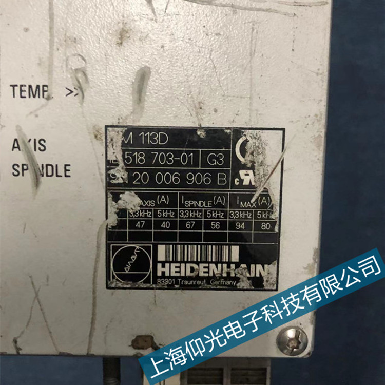 HEIDENHAIN���h���S�Ŵ���2273�B؞�Բ��þS�����N����