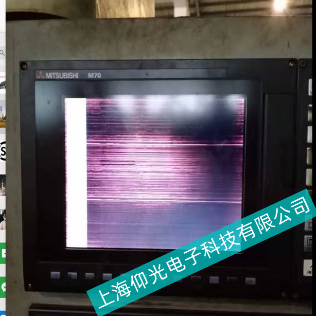 �o���^(q��)Mitsubishi���⹤�ؙC(j��)�|�����y�����ϾS�޷���