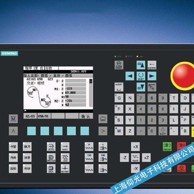 �������T�Ӕ���ϵ�ySINUMERIK 840C�_�C��ͣ�چ��ӽ��治�ӹ��ϾS��