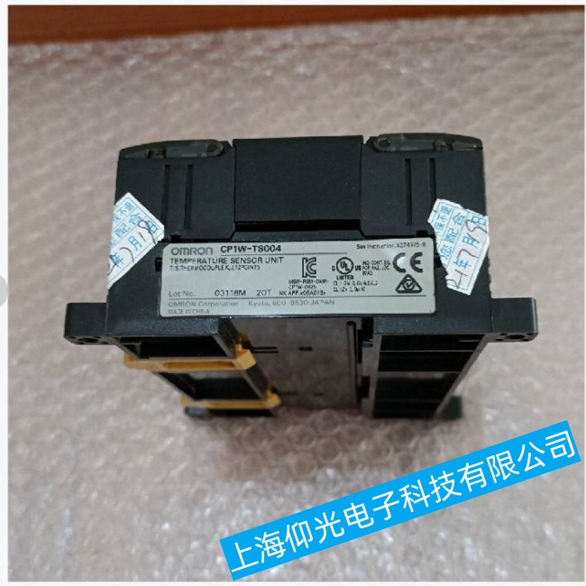 ���՚Wķ�����ؙCMT6051iPǶ��ʽ�����·���ϾS���ھ���ԃ