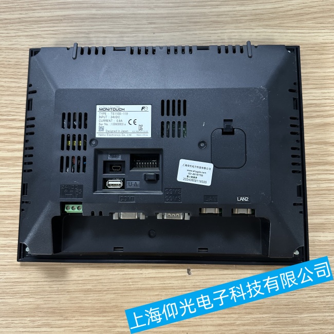 ���¸�ʿ�|����UG221H-LC4���e�^��o���|�����ϾS����ԃ