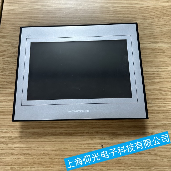 ͩ�Ǹ�ʿ�|����UG221H-LC4ͨ늎׷�犺���Ļ׃���{(l��n)�����ϾS�޹�˾