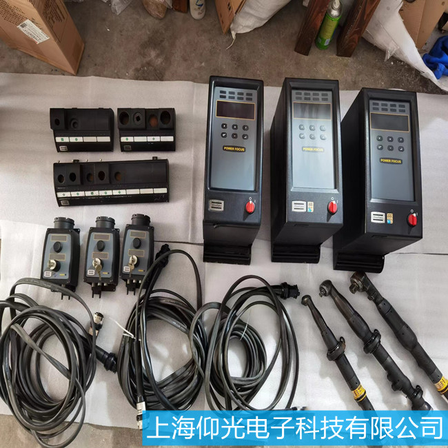 Atlas������˹�Q�o�C�������S��PF 4000-C��E160/E161�S��