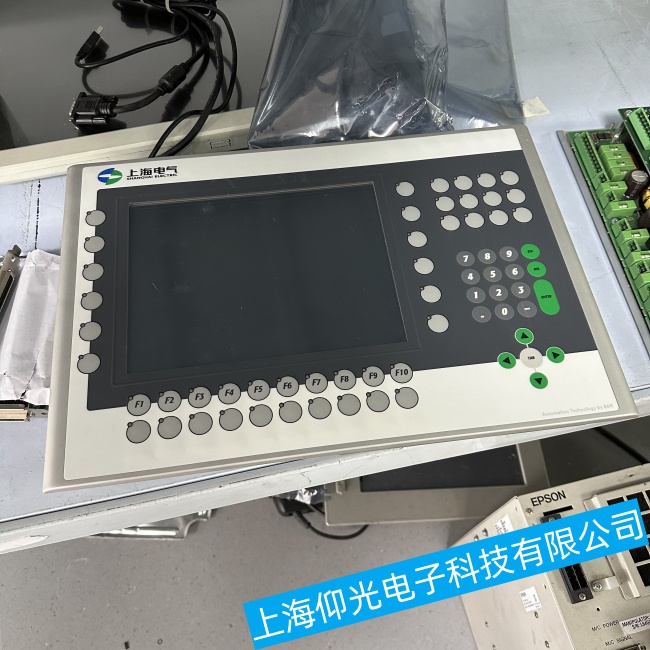 �}��ؐ���R���ؙC(j��)5PC910.SX01-00���\(y��n)���^(gu��)����ͻȻֹͣ�\(y��n)�й��ϾS���ļҺ�