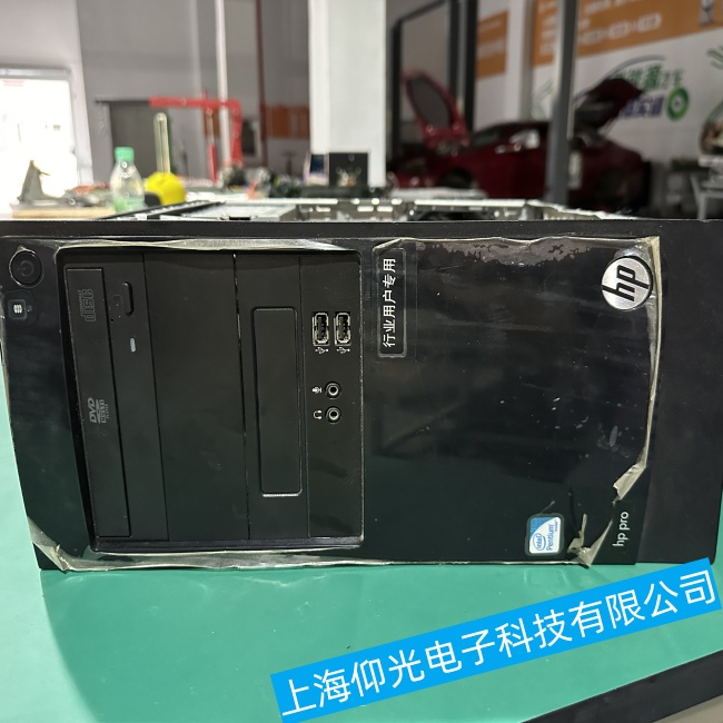 ���ڻ���HPE Edgeline ELϵ�й��ؙC���\���^���г��F���C���ϾS�޷���