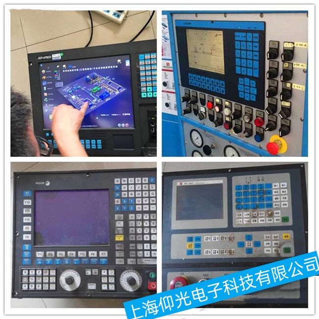 ���ݺ��h����ϵ�yiTNC530�԰l���_ʼ�\�ӹ��ϾS���f��