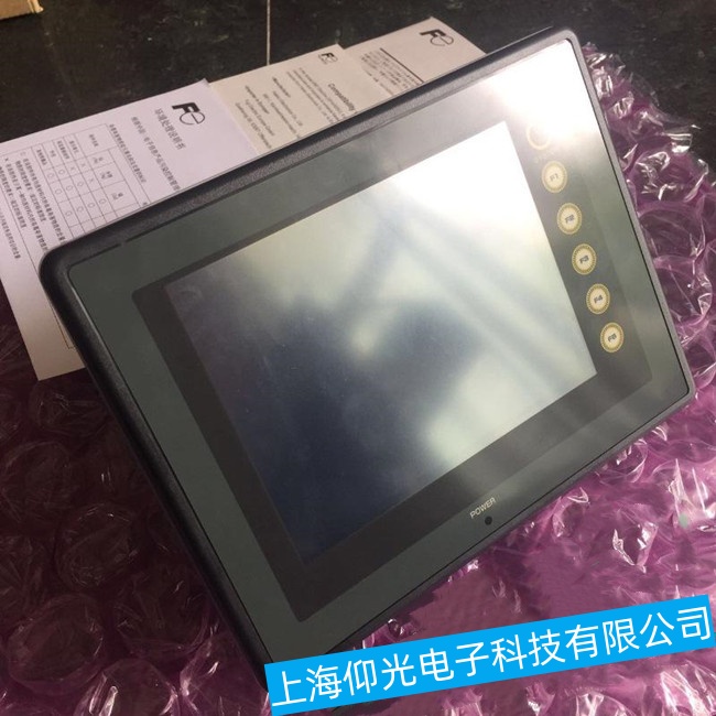 ������ʿ�|����UG221H-LR4�o���M(j��n)���\(y��n)�н�����ϾS����ԃ