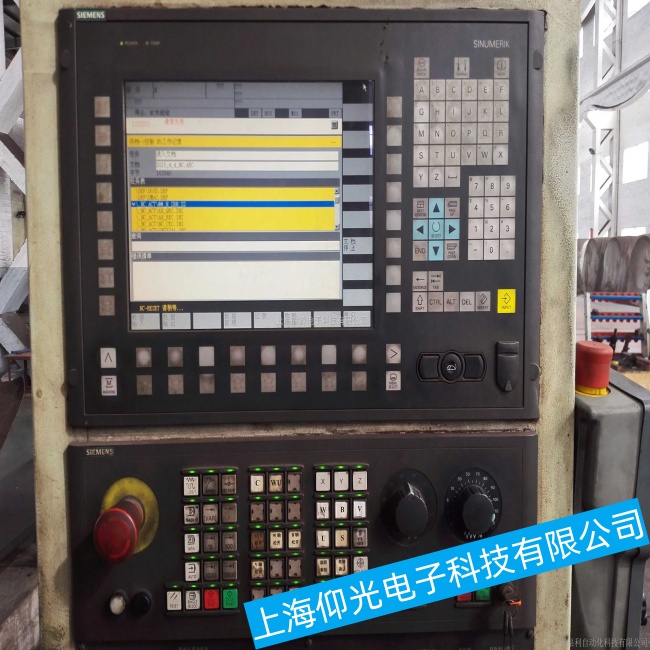 �V�����T�Ӕ�(sh��)��ϵ�y(t��ng)802S�_�C(j��)ϵ�y(t��ng)ͣ�چ��ӽ��治�ӹ��ϾS�ޮ�(d��ng)���޺�